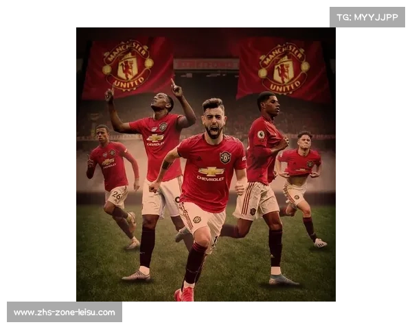 热刺与曼联的较量，一场英超联赛中的对决