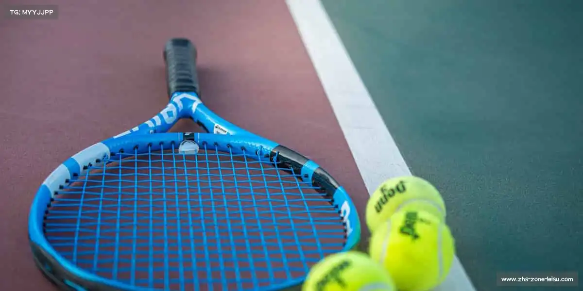 雷速体育——🛹街头运动，释放不羁灵魂！